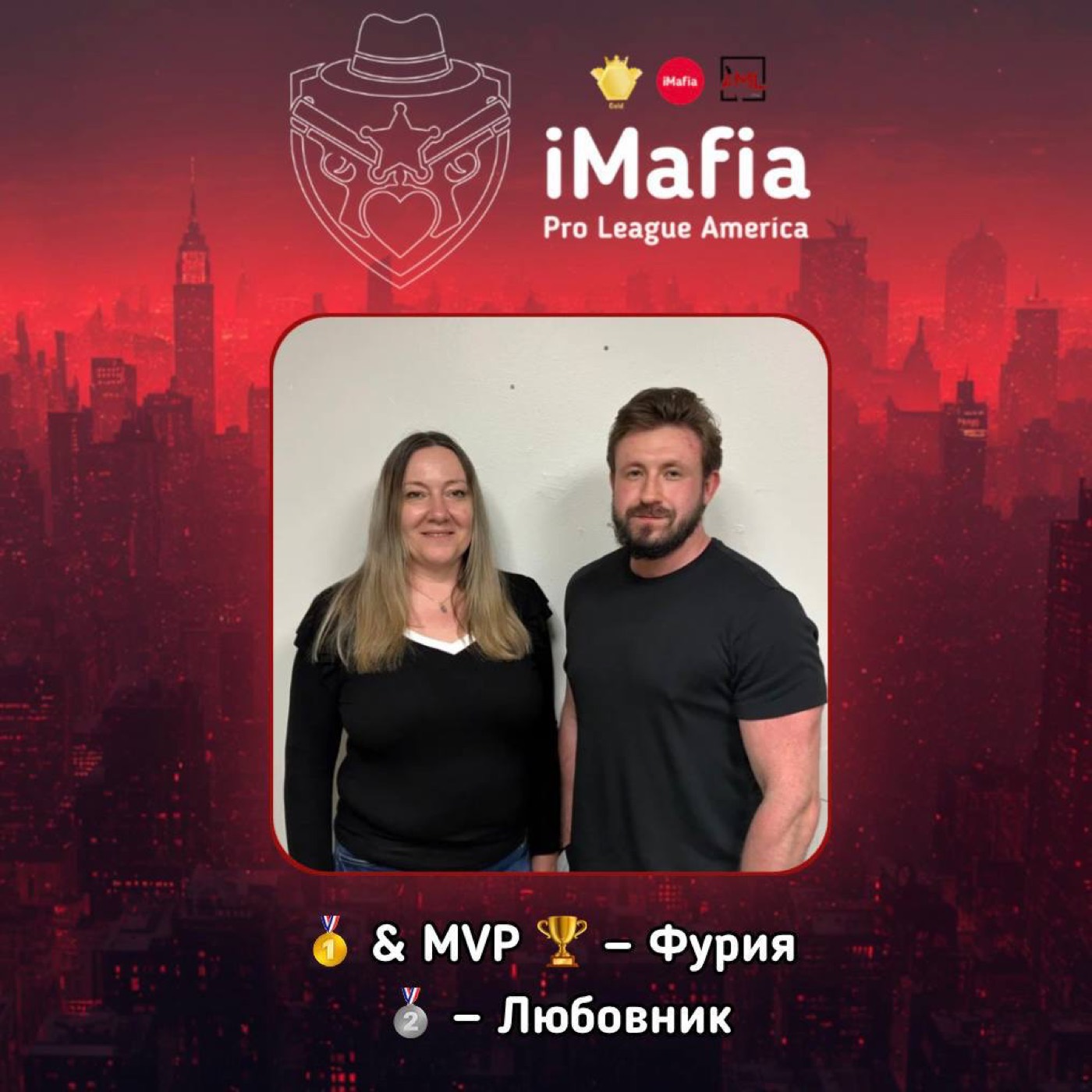 iMafia Pro League America Dallas
