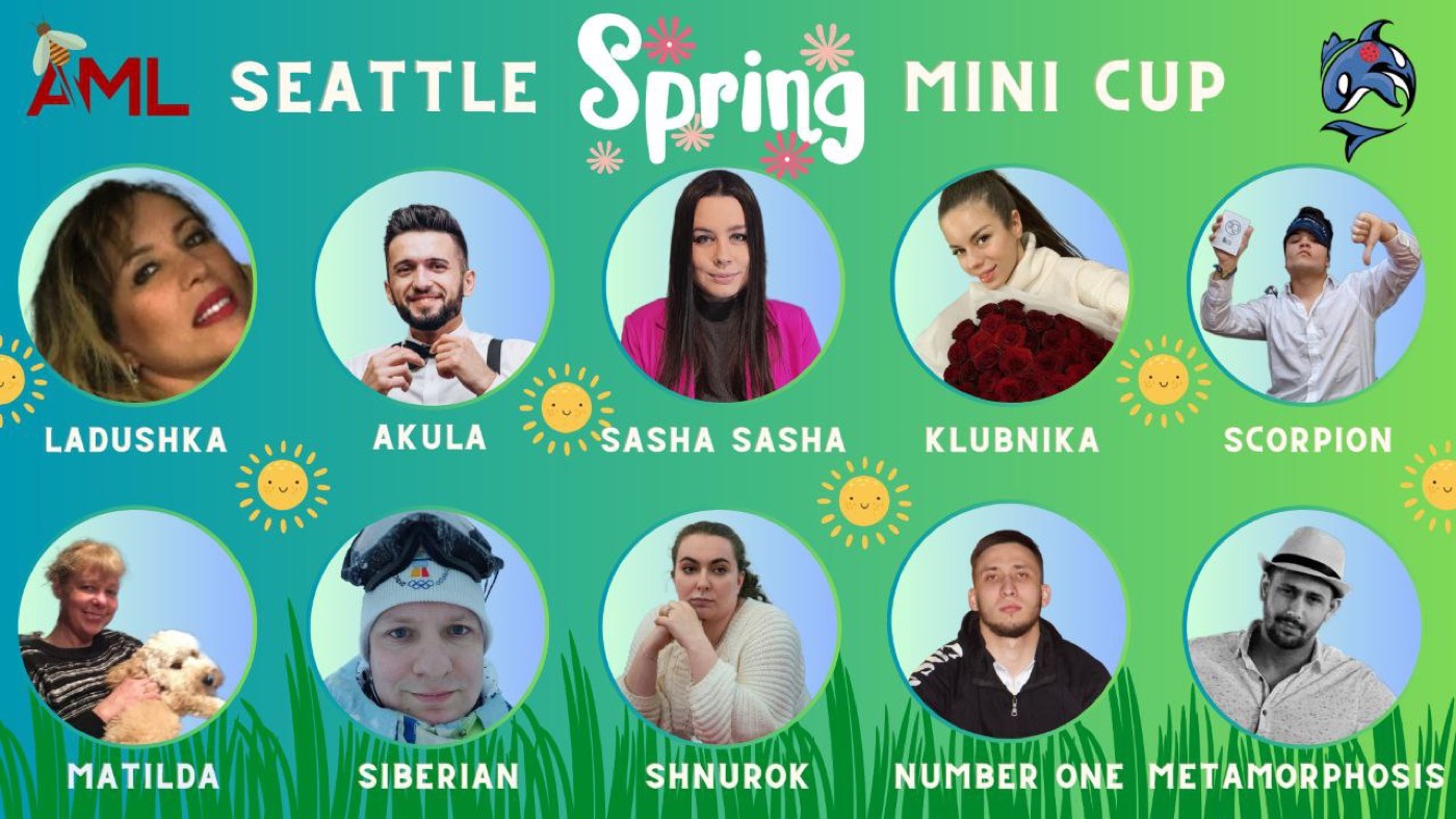 Seattle Spring Mini Cup